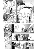 Mou Chotto Dake Onnanoko / もうちょっとだけオンナのコ [Akari Seisuke] [Cardfight Vanguard] Thumbnail Page 15