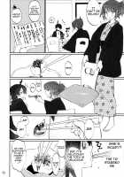 Hitagi Family Zenpen / ひたぎファミリー 前編 [Akutagawa Manbou] [Bakemonogatari] Thumbnail Page 13