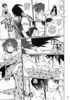 Hitagi Family Zenpen / ひたぎファミリー 前編 [Akutagawa Manbou] [Bakemonogatari] Thumbnail Page 16