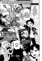 X-Card Frontier! / エクスカード・F! [Takatsu] [Original] Thumbnail Page 01