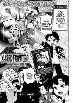 X-Card Frontier! / エクスカード・F! [Takatsu] [Original]
