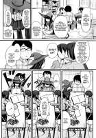 Summoning Friends! / おともだち召喚! [horonamin] [Original] Thumbnail Page 02