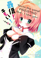 You're the worst! DISGUSTING! But... I love you / 最低!キモい!…でも、好き [Mori Airi] [Yahari Ore No Seishun Love Come Wa Machigatteiru] Thumbnail Page 01