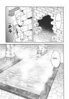 Dungeon Cooking ~Marcille no Slime Zoe~ / ダンジョンクッキング～マルシルのスライム添え～ [Crozu] [Dungeon Meshi] Thumbnail Page 04