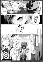 Vampy-chan Will Reward You, Servant / ヴァンピィちゃんね けんぞくぅにごほうししてあげる [Konomi] [Granblue Fantasy] Thumbnail Page 12