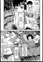 Sono Onna Chikyuujou De Mottomo Kiken Na Doku Wo Motsu / その女地球上で最も危険な毒をもつ [Kira Hiroyoshi] [Street Fighter] Thumbnail Page 05