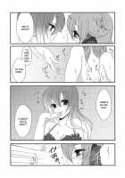 Koibito Gokko o Shimasenka? | Why Don't We Pretend to Be Lovers / 恋人ごっこをしませんか？ [Izumimipu] [Touhou Project] Thumbnail Page 12