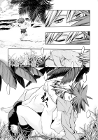 Doko Miten no / どこみてんの [Karasuma Pink] [Kingdom Hearts] Thumbnail Page 10