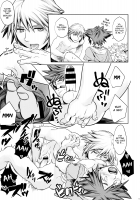 Doko Miten no / どこみてんの [Karasuma Pink] [Kingdom Hearts] Thumbnail Page 12