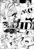 Doko Miten no / どこみてんの [Karasuma Pink] [Kingdom Hearts] Thumbnail Page 15