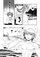 Doko Miten no / どこみてんの [Karasuma Pink] [Kingdom Hearts] Thumbnail Page 03