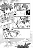 Doko Miten no / どこみてんの [Karasuma Pink] [Kingdom Hearts] Thumbnail Page 04