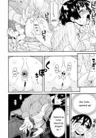 Maari-chan Hates Meds / まありちゃんはお薬がきらい [Kobayashi Oukei] [Original] Thumbnail Page 10