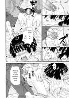 Maari-chan Hates Meds / まありちゃんはお薬がきらい [Kobayashi Oukei] [Original] Thumbnail Page 12