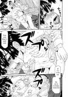 Maari-chan Hates Meds / まありちゃんはお薬がきらい [Kobayashi Oukei] [Original] Thumbnail Page 15