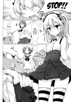 BOKO BOKO OPERATION / ボコボコ作戦です! [Momio] [Girls Und Panzer] Thumbnail Page 15