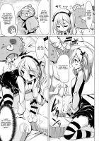 BOKO BOKO OPERATION / ボコボコ作戦です! [Momio] [Girls Und Panzer] Thumbnail Page 16