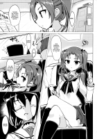 BOKO BOKO OPERATION / ボコボコ作戦です! [Momio] [Girls Und Panzer] Thumbnail Page 04