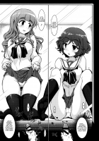 BOKO BOKO OPERATION / ボコボコ作戦です! [Momio] [Girls Und Panzer] Thumbnail Page 09