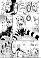 BOKO BOKO OPERATION 2 / ボコボコ作戦です!!2 [Momio] [Girls Und Panzer] Thumbnail Page 14