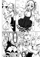 BOKO BOKO OPERATION 2 / ボコボコ作戦です!!2 [Momio] [Girls Und Panzer] Thumbnail Page 15