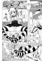 BOKO BOKO OPERATION 2 / ボコボコ作戦です!!2 [Momio] [Girls Und Panzer] Thumbnail Page 07