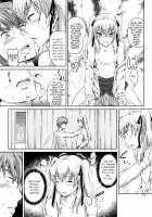 Sakuya, Saku 1 / サクヤ、咲く 1 [Dawy] [Original] Thumbnail Page 12
