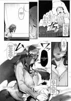 A Succubus Widow's Afternoon Delight / サキュバス未亡人昼下がりの秘密 [Aho] [Original] Thumbnail Page 09