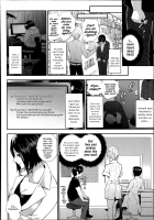 Seikan Therapy Byouin / 性感セラピー病院 [Motika] [Original] Thumbnail Page 02