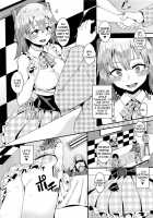 Idol wa Hitoshirezu Ecchi ga Shitai / アイドルは人知れずエッチがしたい [yumoteliuce] [Original] Thumbnail Page 11
