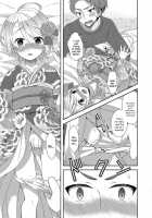 The Princess of the New Year Visit / 初詣のお姫様 [Amu] [Original] Thumbnail Page 07