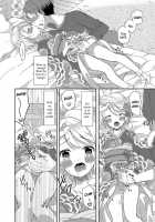 The Princess of the New Year Visit / 初詣のお姫様 [Amu] [Original] Thumbnail Page 08