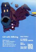 BF Gundam Full Color Gekijou / BFガンダム フルカラー劇場 [Xxzero] [Gundam Build Fighters] Thumbnail Page 16