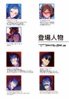 BF Gundam Full Color Gekijou / BFガンダム フルカラー劇場 [Xxzero] [Gundam Build Fighters] Thumbnail Page 02