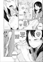 Sex Grades UP / 性積アップ [Tsubaki Jushirou] [Original] Thumbnail Page 10