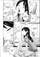 Sex Grades UP / 性積アップ [Tsubaki Jushirou] [Original] Thumbnail Page 14