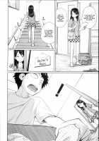 Sex Grades UP / 性積アップ [Tsubaki Jushirou] [Original] Thumbnail Page 04