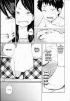 Sex Grades UP / 性積アップ [Tsubaki Jushirou] [Original] Thumbnail Page 05