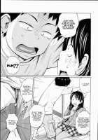 Sex Grades UP / 性積アップ [Tsubaki Jushirou] [Original] Thumbnail Page 07