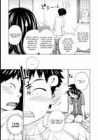 Sex Grades UP / 性積アップ [Tsubaki Jushirou] [Original] Thumbnail Page 09