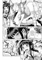 What a little sister / こんな妹 [Minazuki Juuzou] [Original] Thumbnail Page 08