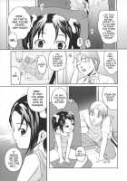 ANA PURI -HIP HOLE PRINCESS- / あなプリ -尻穴姫- [Mizu] [Original] Thumbnail Page 11