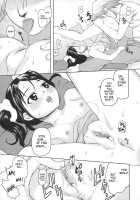 ANA PURI -HIP HOLE PRINCESS- / あなプリ -尻穴姫- [Mizu] [Original] Thumbnail Page 15