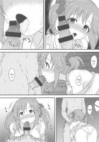 Hey, it's kinda hot in here, right? / なんだか少し、アツくないですか? [Lewis] [The Idolmaster] Thumbnail Page 12