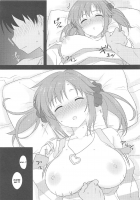 Hey, it's kinda hot in here, right? / なんだか少し、アツくないですか? [Lewis] [The Idolmaster] Thumbnail Page 06