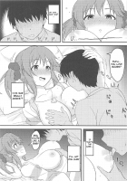 Hey, it's kinda hot in here, right? / なんだか少し、アツくないですか? [Lewis] [The Idolmaster] Thumbnail Page 07