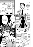 The Girl Slave School / 少女奴隷スクール [Kawady Max] [Original] Thumbnail Page 15