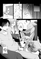 Risou no Imouto 3 / 理想の妹3 [Amanagi Seiji] [Original] Thumbnail Page 11