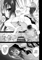 Risou no Imouto 3 / 理想の妹3 [Amanagi Seiji] [Original] Thumbnail Page 16