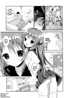 Risou no Imouto 3 / 理想の妹3 [Amanagi Seiji] [Original] Thumbnail Page 04
